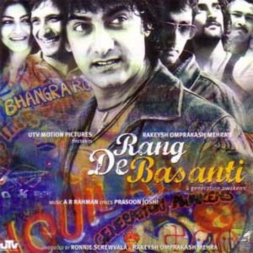 Khalbali (Movie Title Version) ft. A R Rahman