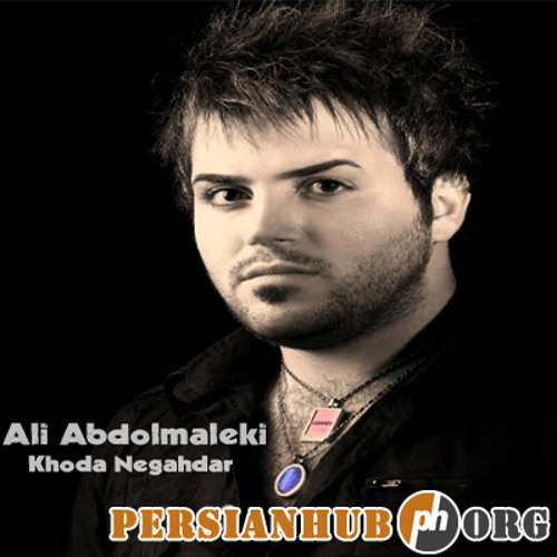 Ali abdolmaleki