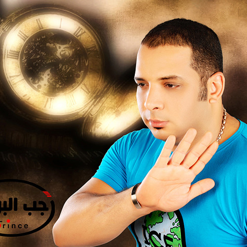 مقمتش القيامة