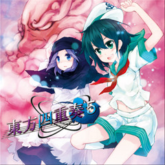 TAM3-0079 東方四重奏５ / TAMUSIC CD demo