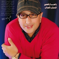 1.Abdellah.Daoudi2011