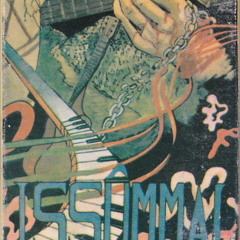 Issumal - Thamsthla (Tape, Face B, 199?)