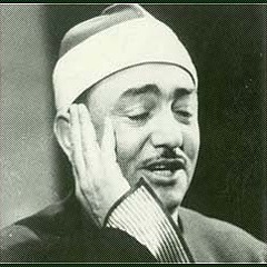 ناصر الدين طوبار...ياسالكين الدرب