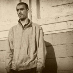 Грубый Ниоткуда - Тихо