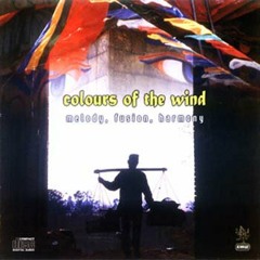 Reminiscing_East Meets West music box