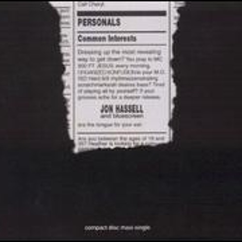 Personals [Organized Konfusion Instro Mix]