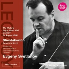 Evgeny Svetlanov - Shostakovich: Symphony No.10 2nd Mov