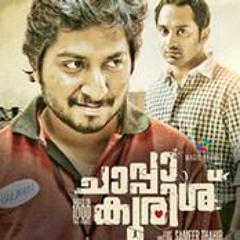 Theeyen Theeye Mix - Chappa Kurish
