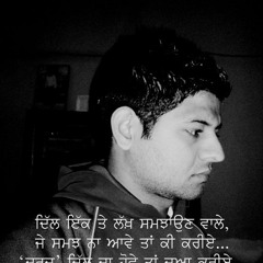 Aaney Hee Saa