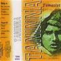 Tamaziɣt - TANINNA - ALBUM tamaziɣt - 1997