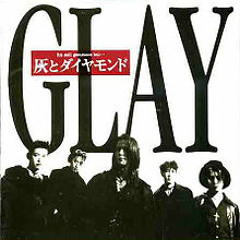 GLAY - If -Hai to Diamond
