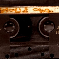 We can go a little higher feat. kalonji the immortal,cal pachino,& diallo beats