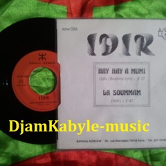 IDIR "La Soummam" (Instrumental) 1979 / Vinyle 45T / Face B (Ed.Azwaw)