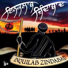 Balwinder Matewaria & Moneyspinner & Time Productions - Wake Up Call Pt. 2