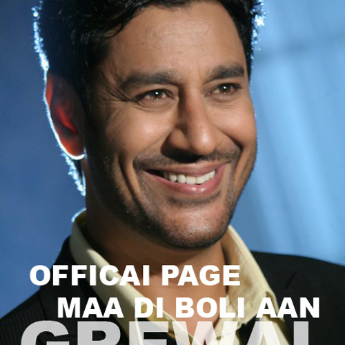 Harbhajan Mann -Yarra O Dildaara - www.DjPunjab.Com