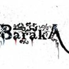 El Ghareeba - الغريبة