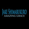 amazing-grace-jakeshimabukuro