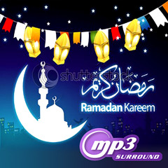 رمضان جانا - محمد عبد المطلب