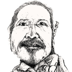 หนุ่มลำมูล  Young Man of Moon River ต้นฉบับ