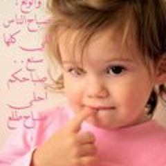 ေပ်ာ္ေနမွာလား ငိုေနမွာလား .... ေအာင္သီဟ