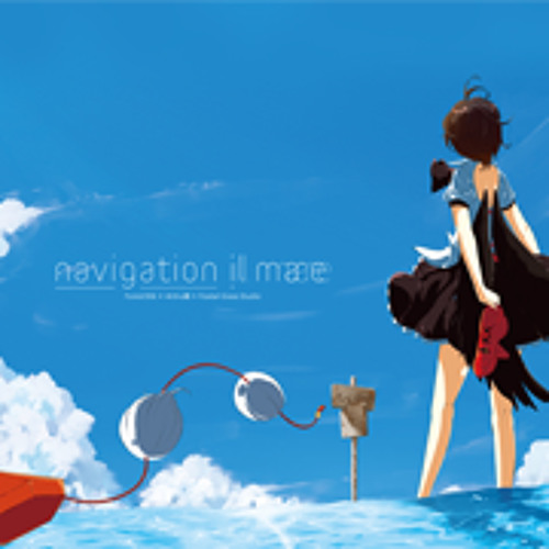 navigation il mare - その他