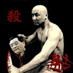 总有一种愚昧让我们泪流满面