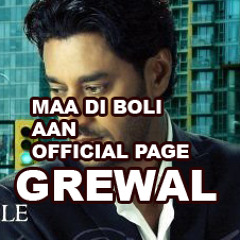 Harbhajan Mann N Sumitra Iyar -Sajana Toon - www.DjPunjab.Com