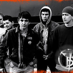 7Б - Эта Ночь