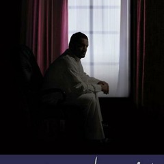 مرآة حياتي