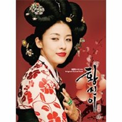 엉퀴바람