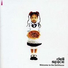 델리 스파이스 (Deli Spice) - 종이비행기