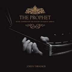 Joseph Tawadros - Friendship