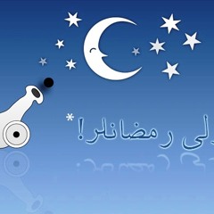 ~|رمضان تجلّى |~