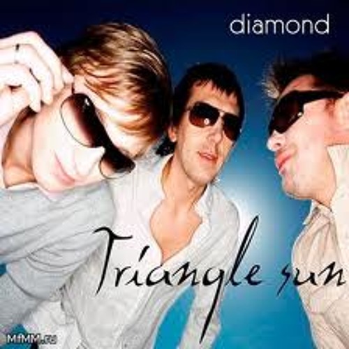 Triangle Sun - When The Rain Comes Falling Down
