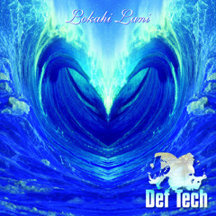 Deep Blue