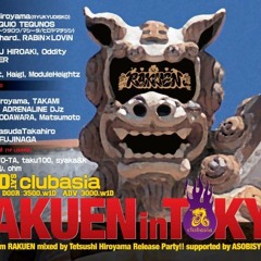 RAKUEN in TOKYO brix floor ＠shibuya asia