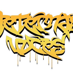 Mi verdad - Melod&k -  ( Prod. Genestudios 2.0 pro )