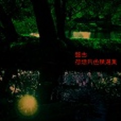 这种事我碰到过很多次