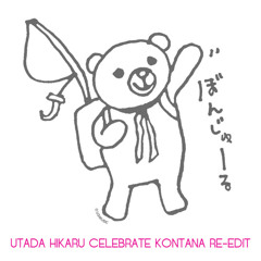 Celebrate (Kontana Re-Edit)
