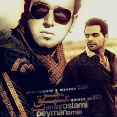Amin Rostami ft Peyman Amin - Joz Eshghe To.mp3