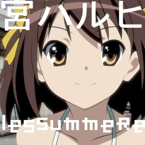 涼宮ハルヒの憂鬱 Endless Summer Remix