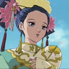 始芳歌 - from.十二國記