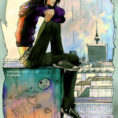 Иракли - ты не со мной