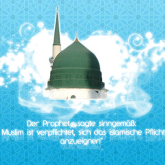 Madeeh