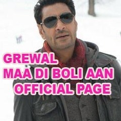 Harbhajan Mann -Hall Oye Rabba WWW.FB.COM/MAADIBOLIAAN