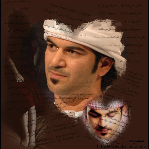 فرحة المسلم - من ألبوم الوسمي وحسين الهاشمي 2011 لشهر رمضان