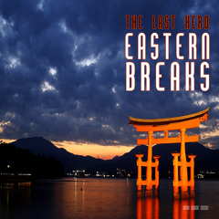 Liquid Drum'n'bass