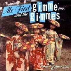 Me First and the Gimme Gimmes - Times They Are A-Changin'