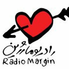 جینگل یکم: روی فرکانس خشم تنظیم کنید