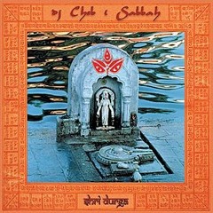 Ganga Dev | Artist DJ Cheb I Sabbah | Album Shri Durga